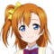 Name honoka icon1.png