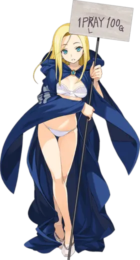 Rose Card R03.png