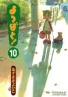 Yotsubato 10.jpg