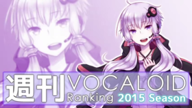 V+週刊417.png