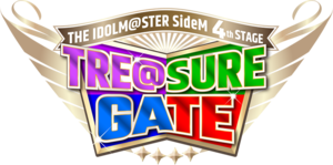 4th-STAGE-logo.png