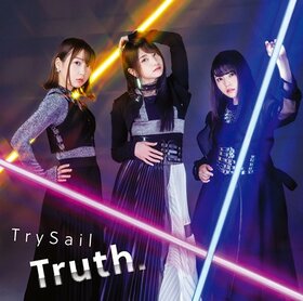 Trysail Truth artist.jpg