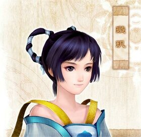 璇璣.jpg