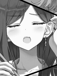 園田莉亞.jpg