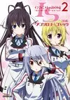 Infinite Stratos Manga Anthology 02.jpg