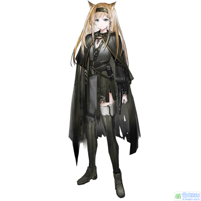 Ak char 4039 horn 1.png