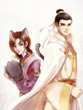 Fususu.jpg