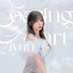 Soaring Heart 通常盤.jpg