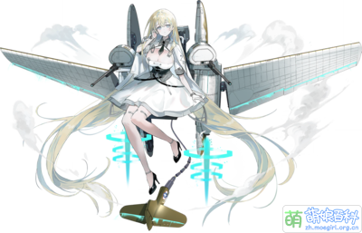 灰燼戰線 空中彗星 基礎戰鬥.png