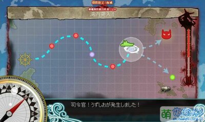 Kancolle2013SpringEvent3.jpg