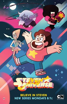 SU.jpg