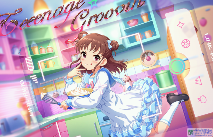 CGSS-MUNAKATA-ATSUMI-SR-202311-PLUS.png