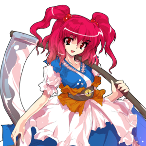 Onozuka Komachi.png