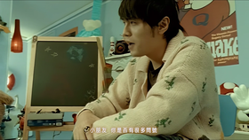 聽媽媽的話.png