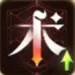 啟迪技能術.png