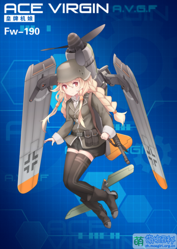 Fw-190.png