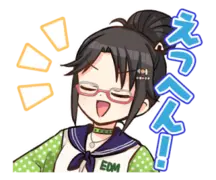 Yuika sticker2.png