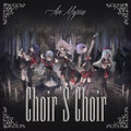 Choir s choir cd.jpg