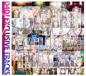 D4DJ EXCLUSIVE TRACKS 限定盤.jpg