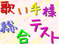 於 2014年10月2日 (四) 20:41 版本的縮圖