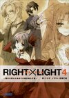 RIGHT×LIGHT 4.jpg