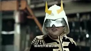 坊やだからさ 銀魂.jpg