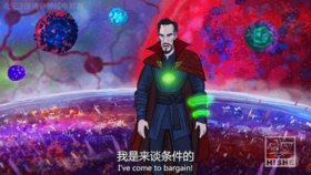 多瑪姆 談條件 2.png