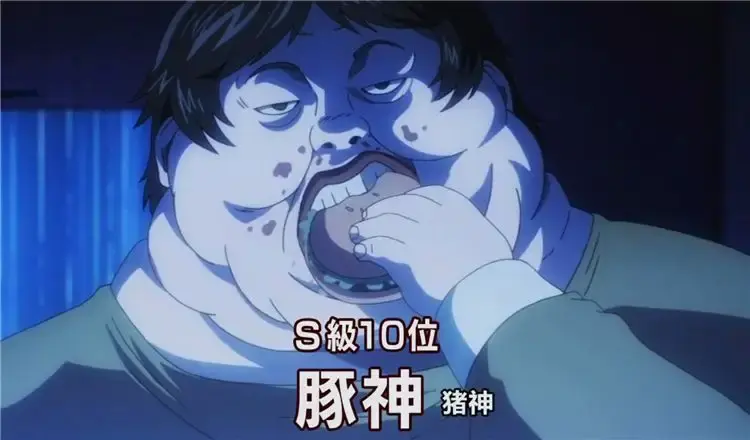 File:豬神.webp