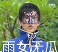 於 2019年6月6日 (四) 14:30 版本的縮圖