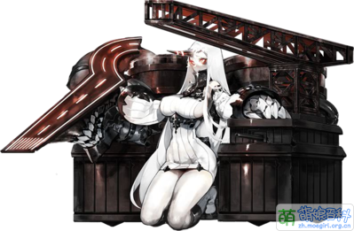 港灣棲姬立繪.png