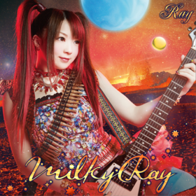 Milky Ray 通常.png