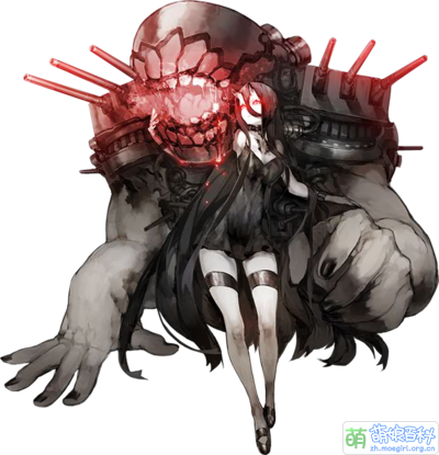 戰艦棲姬