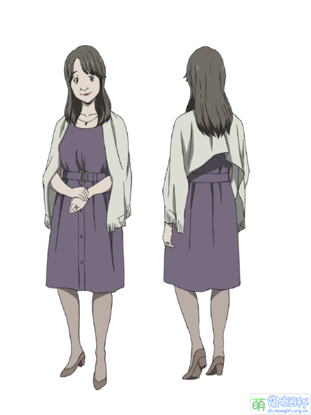 File:Shindo y main.png