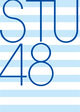 STU48 logo.jpg