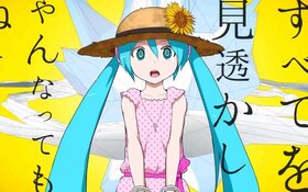 孩子的構造.jpg