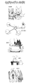 Moge12.png