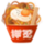Item Yakisoba.png