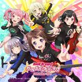 BanG Dream!Girls Band Party! 翻唱曲合輯Vol.2.jpg