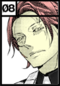 BadeggLuchino button.png