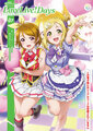 LoveLive Days Vol7 cover.jpeg