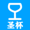 聖杯-解神者.png