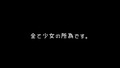 於 2021年10月5日 (二) 01:29 版本的縮圖