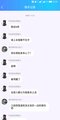 聖光炎魔排斥抗吧26.jpg