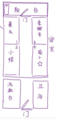 於 2021年3月27日 (六) 12:18 版本的縮圖