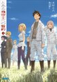 於 2023年3月9日 (四) 16:56 版本的縮圖