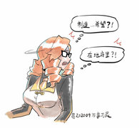 珀爾萬事萬靈演員2.jpg