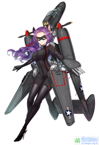 P-61av.png