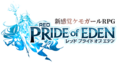 於 2020年10月25日 (日) 12:05 版本的縮圖