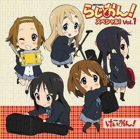 K-ON! Rajion! Special Vol 1.jpg