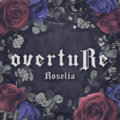 Overtureroselia.png